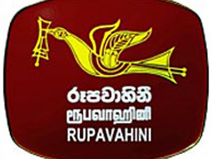 slrc_logo