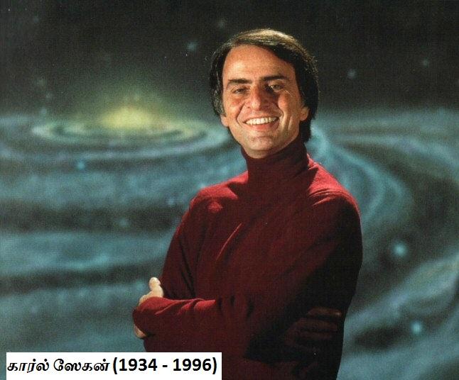 carl_sagan_1934_1996_science_universe_sp
