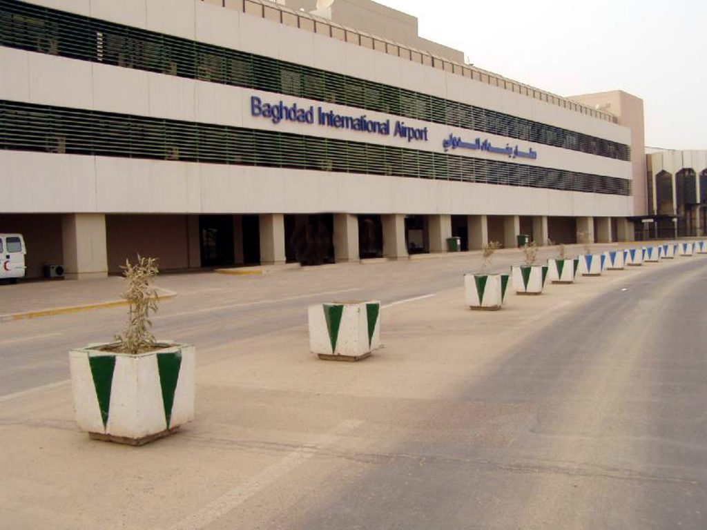 Iraq_Tour_Travels_Wiki_Baghdad_International_Airport